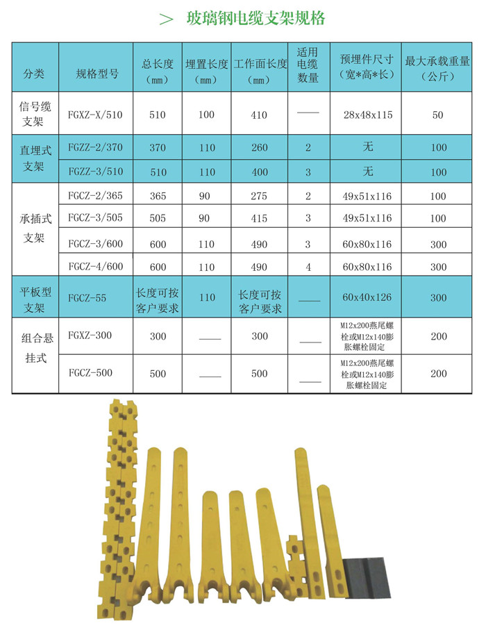 方圓._頁面_21.jpg